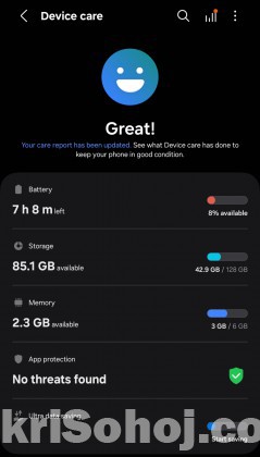 Samsung F23 Snapdragon 8nm 6/128